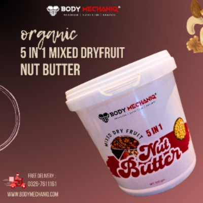 Bodymechaniq - 5 in 1 Mixed Dry Fruit Nut Butter